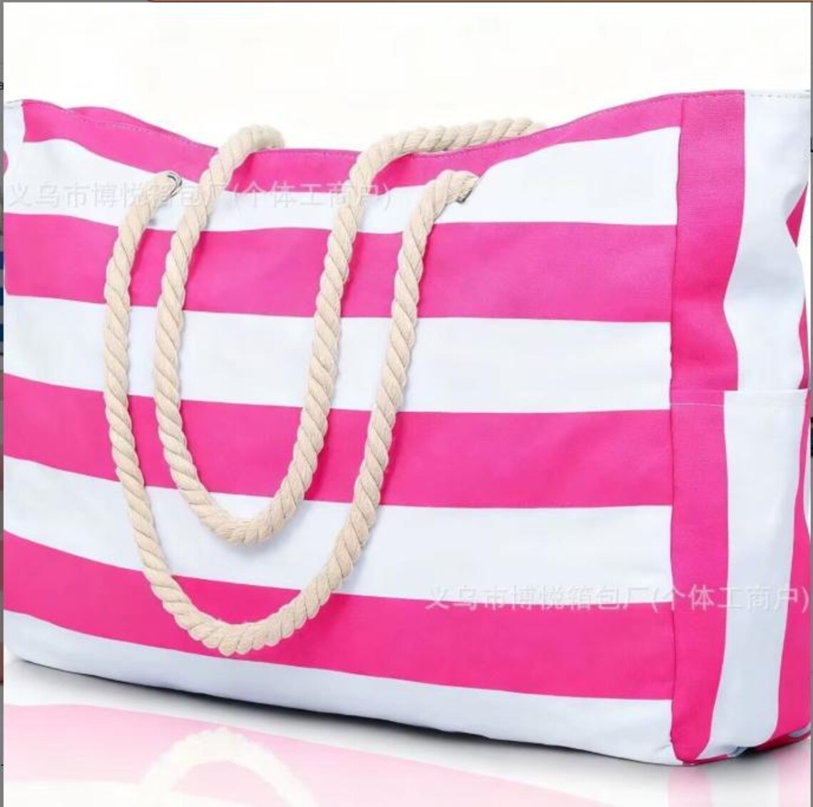 Personalized Chenille Beach Bag with Name